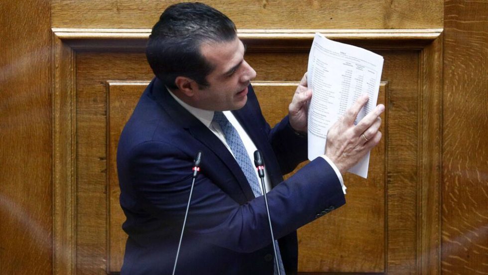 thanos pleuris